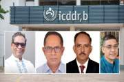 আইসিডিডিআর,বির ট্রাস্টি বোর্ড সদস্য হলেন স্বাস্থ্য প্রতিমন্…