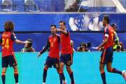ওইয়ারসাবালের গোলে এগিয়ে গেল স্পেন