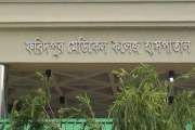 ফরিদপুরে একসঙ্গে জন্ম নেওয়া সেই ৫ শিশুর মধ্যে মারা গেল ৪ জন
