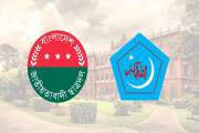 বিশ্বকাপ খেলা দেখানো বন্ধের অভিযোগ ছাত্রদলের, শিবিরের দাবি—…