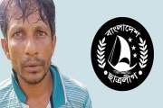 ঝিনাইদহে ইয়াবাসহ সাবেক ছাত্রলীগ নেতা গ্রেফতার