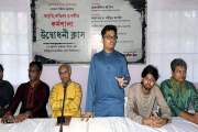 ডাকসুর উদ্যোগে ২ মাসব্যাপী আবৃত্তি, অভিনয় ও সঙ্গীত কর্মশালা…