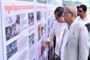 দুর্নীতিকে দৃঢ়ভাবে 'না' বলতে হবে: স্থানীয় সরকারমন্ত্রী