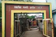 প্রেমের প্রস্তাব প্রত্যাখ্যান করায় ৫ম শ্রেণির ছাত্রের বিষপা…