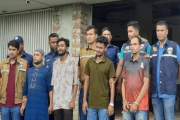 মাকে মারধর করায় ৪ ভাই মিলে মাদক কারবারিকে হত্যা, আটকের পর স…