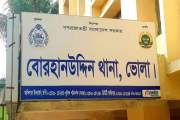 ট্রাক্টর উল্টে চালকের মৃত্যু, আহত হেলপার