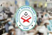 দেশের সব মাদ্রাসার জন্য জরুরি নির্দেশনা