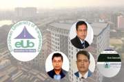 ট্রাস্টি বোর্ড ভেঙে ইউরোপিয়ান ইউনিভার্সিটিতে প্রশাসক নিয়োগ …