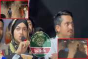 এনসিপির জুলাই পদযাত্রার সমাবেশ চলাকালে বিস্ফোরণ