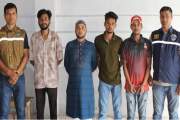 মাকে শ্লীলতাহানি: অপরাধীকে সন্তানের শাস্তির স্টাইল যেন আম্ম…