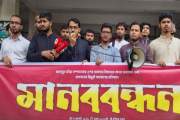 ক্রীড়া সম্পাদকের ওপর হামলার ৭০ দিন, অভিযুক্ত সাদিয়ার স্থায়ী…