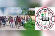 ছাত্র আন্দোলন চত্বরে ‘জুলাই স্মৃতিস্তম্ভ’ নির্মাণে দাবি কুব…