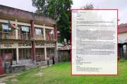 সরকারি প্রাথমিক বিদ্যালয়ের জমি দখলের অভিযোগ, ভোগান্তিতে শিক…