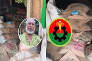 কম্বল-শাড়ির পর এবার সেই বিএনপি নেতার বাড়ি থেকে সরকারি সার-ব…
