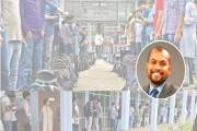 আমাদের উচ্চশিক্ষার লক্ষ্য কি শুধুই চাকরির পরীক্ষার প্রস্তুত…