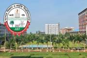 যবিপ্রবিতে চূড়ান্ত ভর্তি শুরু আগামীকাল