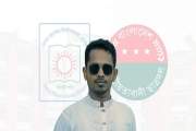 স্ত্রীকে নির্যাতনের অভিযোগ, সিনিয়র সহ-সভাপতির পদ পেলেন না …
