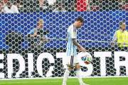 পোস্টে লেগে ফিরল মেসির দুর্দান্ত শট