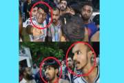 আর্জেন্টিনার খেলা নিয়ে শিক্ষার্থীদের মারামারি, ভিডিও করায় স…