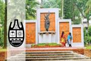 চবির সব ক্লাস-পরীক্ষা বন্ধ ঘোষণা