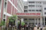 বিশ্বকাপ খেলা দেখা নিয়ে কথা কাটাকাটি, আর্জেন্টিনা সমর্থকদের…