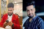 পিস্তল ঠেকিয়ে শিক্ষককে অপহরণের অভিযোগ, নেওয়া হয়েছে চেক-স্ট্…