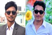 নজরুল বিশ্ববিদ্যালয় ছাত্রদলের আহ্বায়ক হাবিব, সদস্যসচিব মামুন