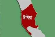 উখিয়ায় পাহাড়ধসে ৫ মাদ্রাসাছাত্রের মৃত্যু, নিখোঁজ ২০