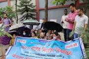 ছয় বছরেও প্রকাশ হয়নি মাউশির নিয়োগের ফল, অনিশ্চয়তায় সাড়ে ৬ হ…