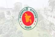 মালয়েশিয়ায় কর্মী পাঠানো নিয়ে নতুন বার্তা দিল সরকার