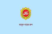 সরাসরি মৌখিক পরীক্ষা দিয়ে চাকরি আবুল খায়ের গ্রুপে, নেবে অ্য…