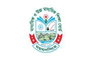 এইচএসসি পরীক্ষার সময় পরিবর্তন নিয়ে গুজব, সতর্ক করল শিক্ষা ব…