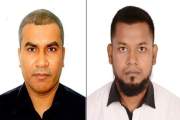 গণশিক্ষা মন্ত্রীর পিএস ফিরোজ, এপিএস মালিক