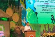 জাতীয় বৃক্ষরোপণ অভিযান ও বৃক্ষমেলা উদ্বোধন করলেন প্রধানমন্ত…