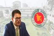 সংরক্ষিত ৬ হাজার পদ বাতিল ও ৭৫ হাজার পদে দ্রুত বিজ্ঞপ্তি দি…