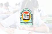 প্রাথমিকের বৃত্তি পরীক্ষার নম্বর বন্টন নিয়ে নতুন নির্দেশনা