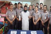 মানিকগঞ্জে অটোচালক সাকিবুল হত্যার রহস্য উদঘাটন দাবি পিবিআইয়…