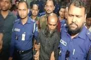 চট্টগ্রামে শিশু ইরা হত্যা মামলার আসামির মৃত্যুদণ্ড