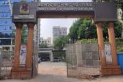 ১৫ জুলাই প্রতিটি বিদ্যালয়ে ৫টি গাছ লাগাতে হবে, অতি জরুরি নি…