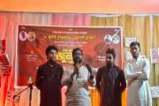 ঐতিহাসিক মহাখালী ব্লকেড স্মরণে তিতুমীর কলেজে ‘লহু রাঙা জুলা…