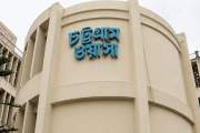 বন্যার পানি মিশে ব্যবহার অযোগ্য চট্টগ্রাম ওয়াসার পানি