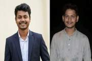 ববিতে পটুয়াখালী জেলা ছাত্রকল্যাণ পরিষদের নতুন কমিটি, সভাপতি…
