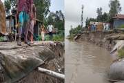 রাতেই নদীগর্ভে বিলীন হওয়ার শঙ্কায় পুরো বসতি, দূরত্ব মাত্র ২…