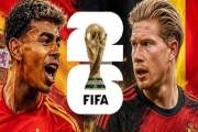 মোবাইলে যেভাবে দেখবেন স্পেন-বেলজিয়াম ম্যাচ