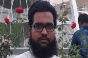 পরকীয়া প্রেমিকাসহ স্ত্রীর হাতে ধরা, পদ হারালেন জামায়াত নেতা