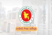 সরকারি কারিগরি শিক্ষাপ্রতিষ্ঠানকে সরকারের নির্দেশনা