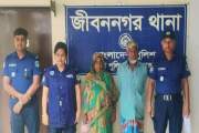 মাদকসহ স্বামী-স্ত্রী আটক, কারাদণ্ড