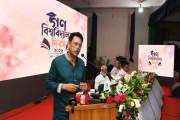 শিক্ষা ও মেধার বিকাশ বাণিজ্যিকীকরণে বাধাগ্রস্ত হচ্ছে: শিক্ষ…