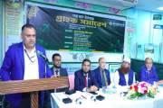 ইসলামী ব্যাংকের গ্রাহক সমাবেশ অনুষ্ঠিত