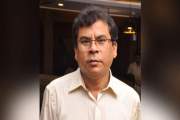 কবি নজরুল কলেজের নতুন উপাধ্যক্ষ অধ্যাপক আব্দুর রাজ্জাক